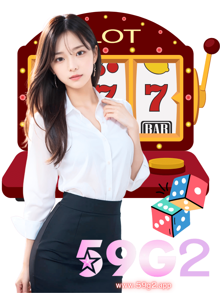 59g2 app สล็อตแท้